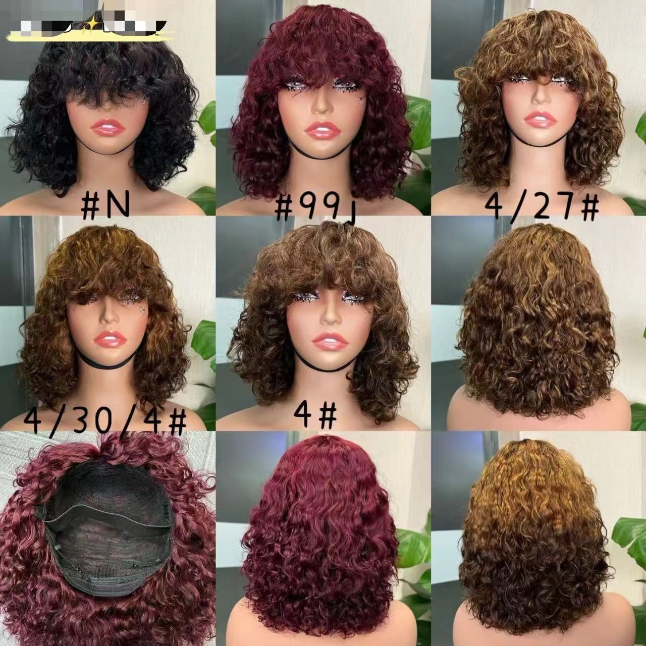 Human Hair Wig