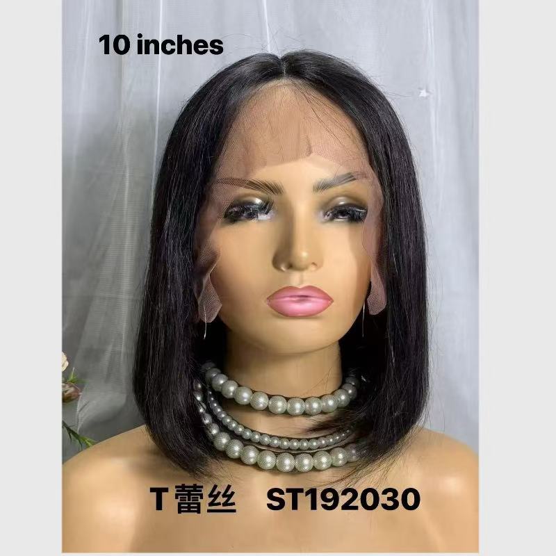 10 inches of human hair bobo wig