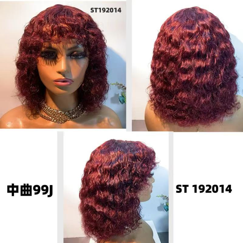 Human hair wig